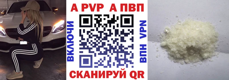 Продажа наркотиков Малгобек Бошки Шишки A PVP Мефедрон