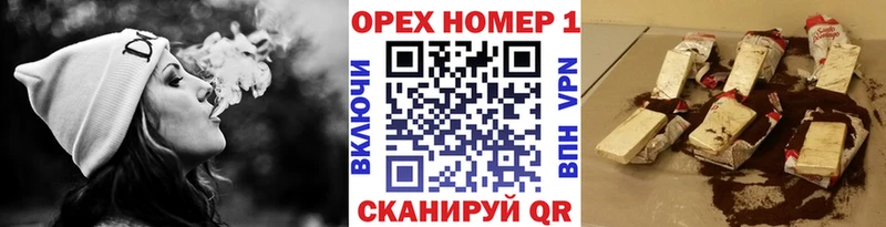 Кокаин Перу гидра tor Малгобек