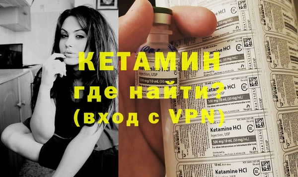 герыч Куйбышев