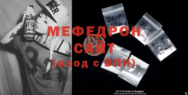 СК Лабытнанги