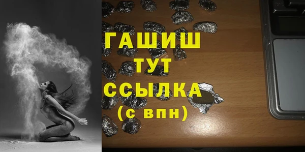 СК Лабытнанги