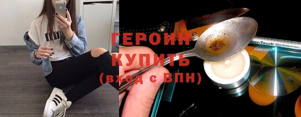 амф Кукмор