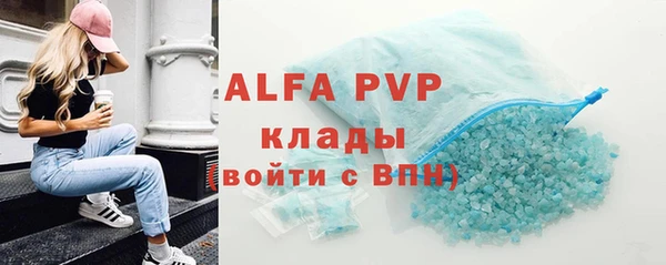 амф Кукмор