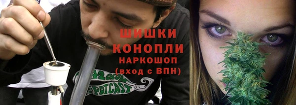 амф Кукмор