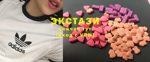 амфетамин Лагань