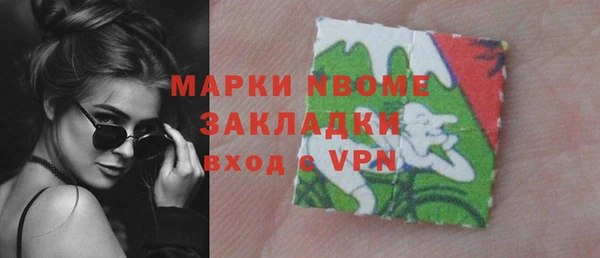 амф Кукмор