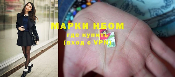 амф Кукмор