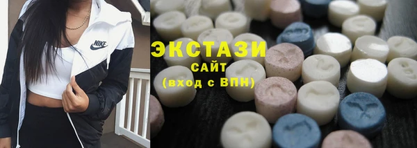 хмурый Ладушкин
