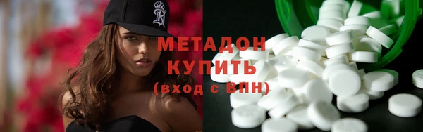 гашик Кулебаки