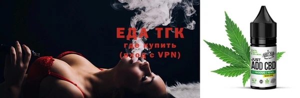хмурый Ладушкин