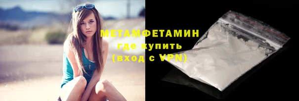 гашик Кулебаки