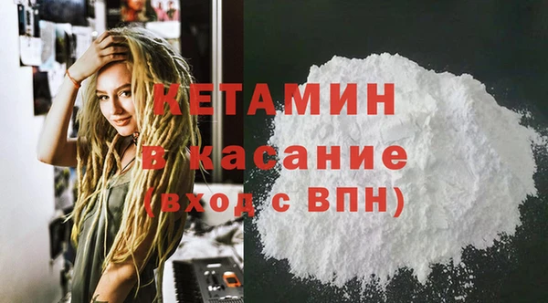 герыч Куйбышев