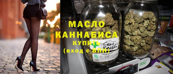 герыч Куйбышев