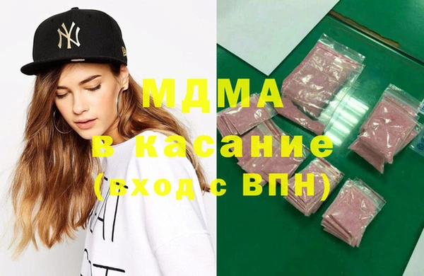 СК Лабытнанги