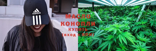 СК Лабытнанги