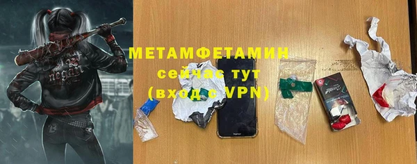 хмурый Ладушкин