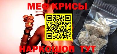 PSILOCYBIN Волжский