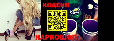метадон Волгодонск