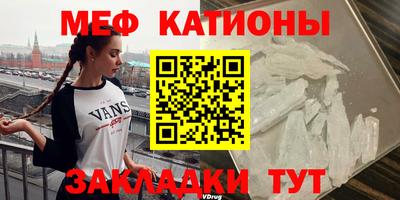 ALPHA PVP Аргун