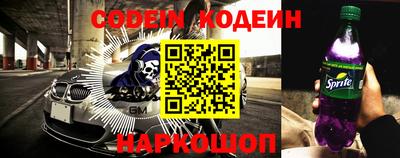 крисы Волжск