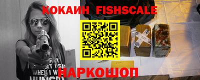 метадон Волгодонск