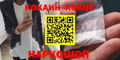 крисы Волжск