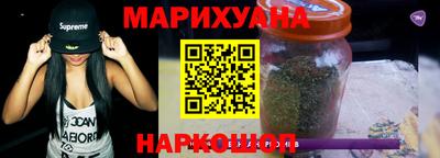 ALPHA PVP Аргун