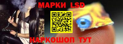 метадон Волгодонск