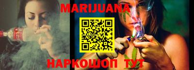 PSILOCYBIN Волжский