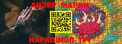 ALPHA PVP Аргун