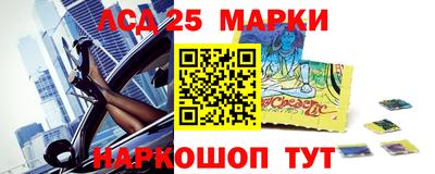 ALPHA PVP Аргун