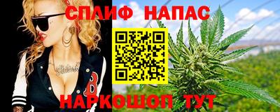 крисы Волжск