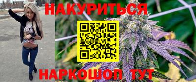 PSILOCYBIN Волжский