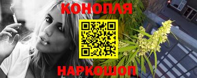метадон Волгодонск