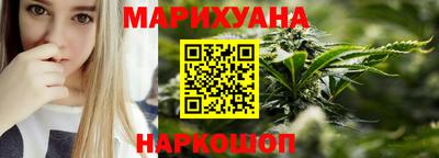 крисы Волжск