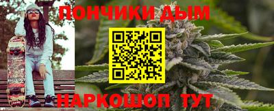 крисы Волжск