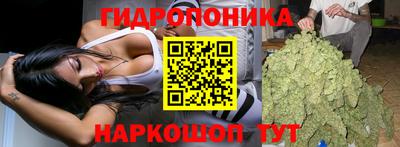 бошки Апшеронск