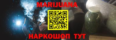 ALPHA PVP Аргун