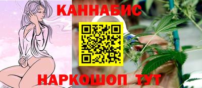 бошки Апшеронск