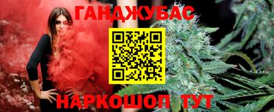 метадон Волгодонск