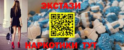 метадон Волгодонск