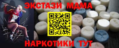 метадон Волгодонск