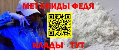 PSILOCYBIN Волжский