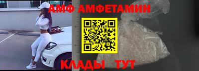 крисы Волжск