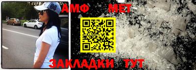 ALPHA PVP Аргун