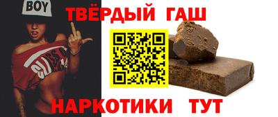 ALPHA PVP Аргун