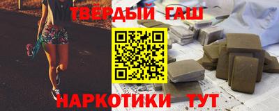 PSILOCYBIN Волжский