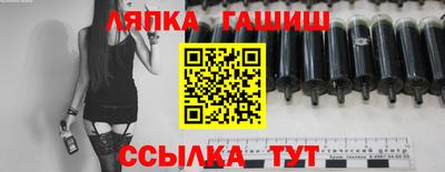 не бодяженный Канаш