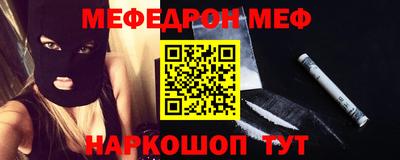 бутират Апрелевка