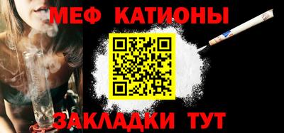 ALPHA PVP Аргун